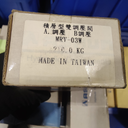 MRV-03W|Relief Modular Valves