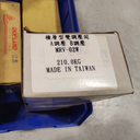 MRV-02W|Relief Modular Valves