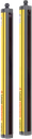 CR30-1650/BH5|Light Curtain (Receiver + Transmitter)|