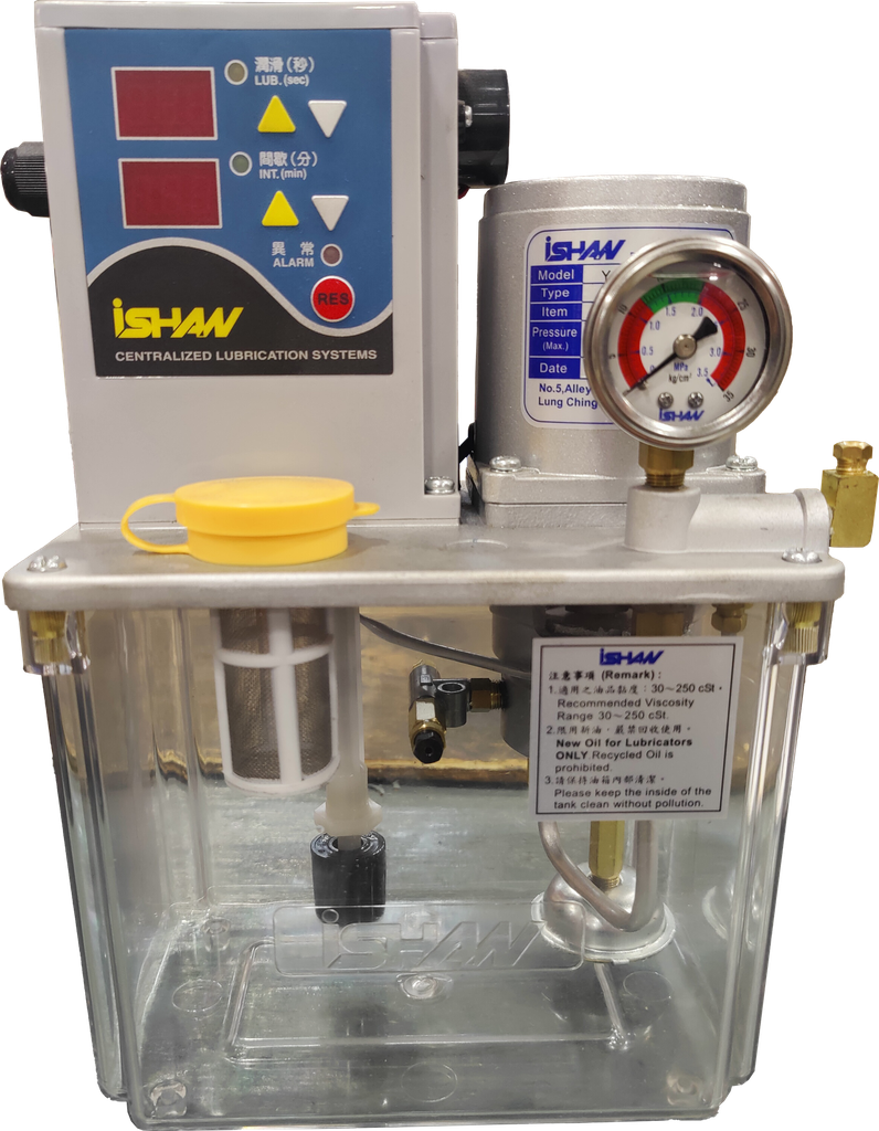 YAK-3L-220V|3L 220V Lubricator with pressure switch and level switch(w/ display and timer)